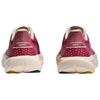 HOKA One One Женские кроссовки для бега MACH 7 Красные 1171938-LYC