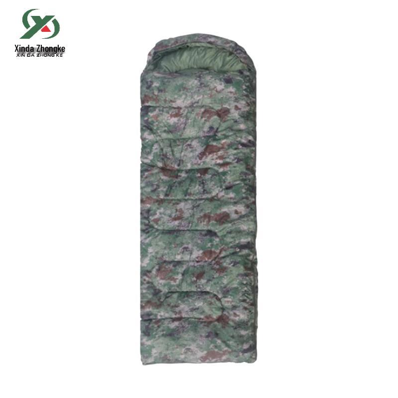 Xinda Zhongke Jungle Camouflage Envelope Sleeping Bag