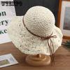 Simple Foldable Wide Brim Floppy Girls Straw Hat Sun Hat Beach Women Summer Hat UV Protect Travel Cap Lady Cap Female