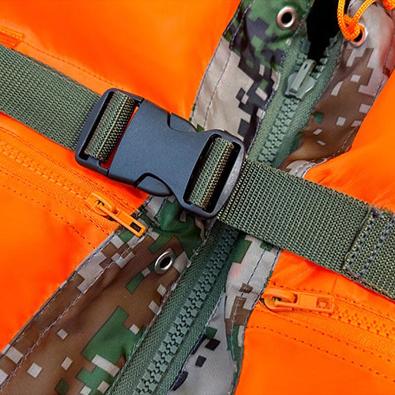 Furun 87-Style Camouflage Rescue & Training Vest