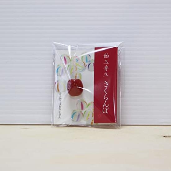 Милый мини-буддийский алтарный набор с подставкой для благовоний, леденцами и стеклянной курильницей для благовоний, идеально подходит для поминок или домашних питомцев (Цветение вишни)