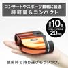 Kenko Компактный бинокль Ultraview M Compact 10x20 10x 20 Калибр Porro Призма Полностью Ультралегкий 149г Для использования на открытом воздухе Оранжевый 013243 Многослойное покрытие