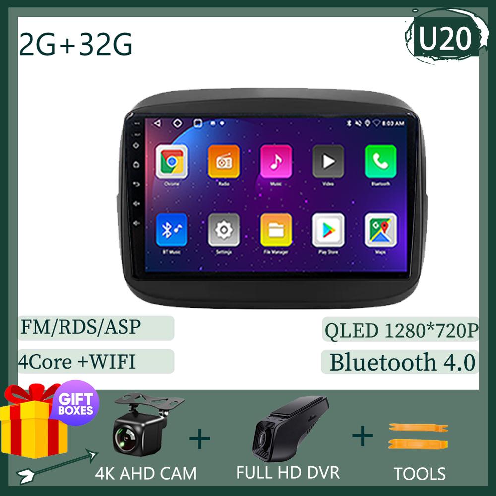 Для Fiat Mobi 2016 - 2022 Carplay HDR Cam BT WIFI Автомобильное радио Мультимедиа Видеоплеер Навигация GPS Android 13 Нет 2din 2DIN DVD