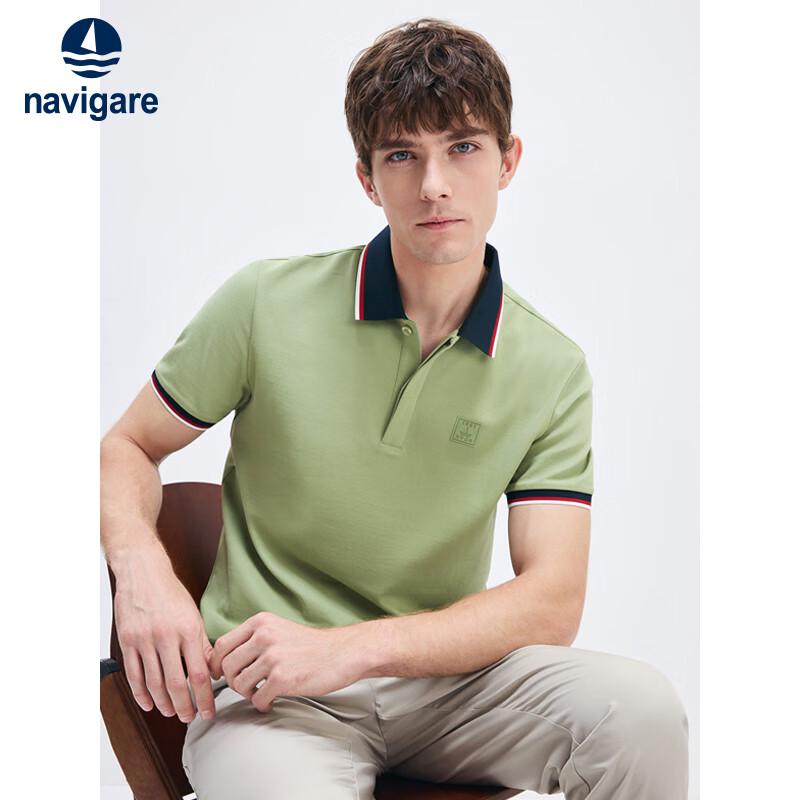 Navigare Мужская дышащая футболка-поло с коротким рукавом, colorblock, быстросохнущая
