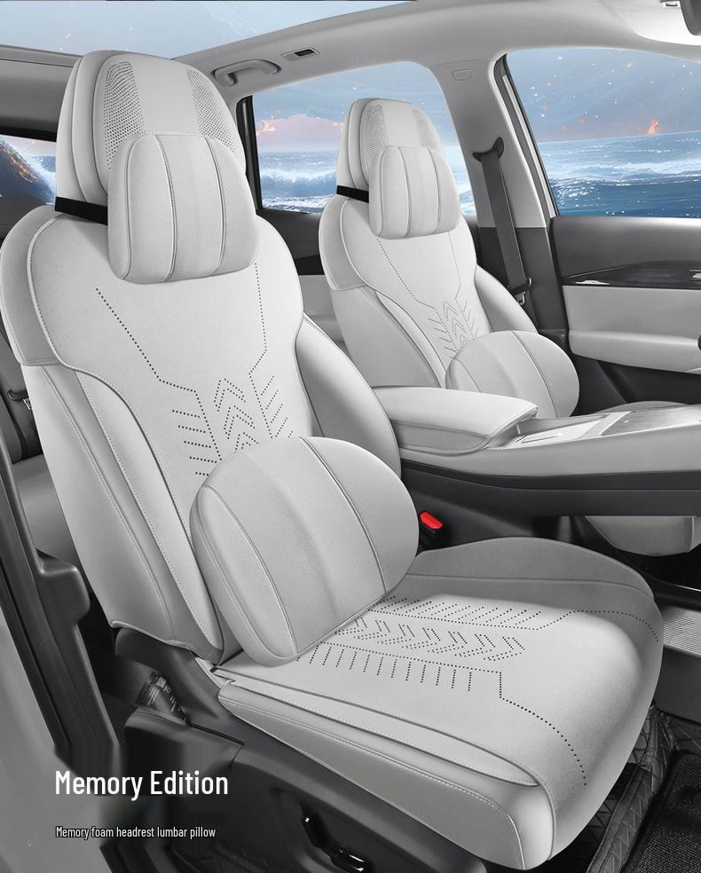 All-Season Suede Seat Cushions for Geely Galaxy E5 - Semi-Enclosed Design