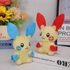 Plush Animal 15cm Rechargeable Positive And Negative Electrode Toy For Kids Entertainment