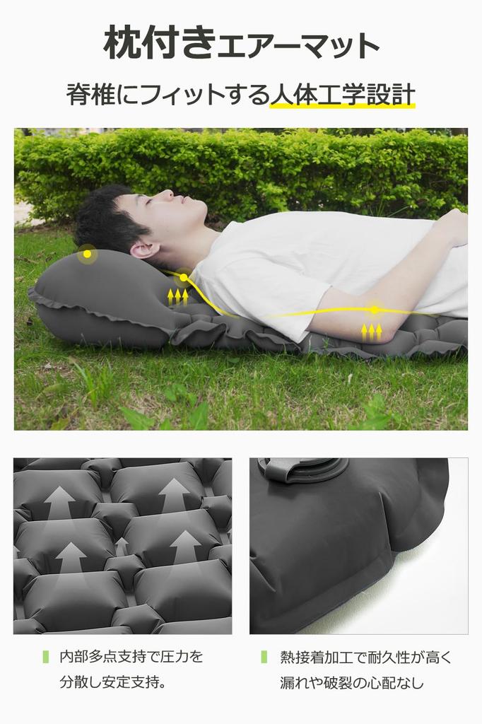 Воздушный кемпинг с ножным приводом, недавно разработанный, надувается в 25 автомобилях, спальный коврик с наружной катастрофой Matton Sleeping R Value Disaster, удобный и простой