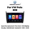 Volkswagen Polo 11-15 Android GPS Навигация MP5 Bluetooth Плеер