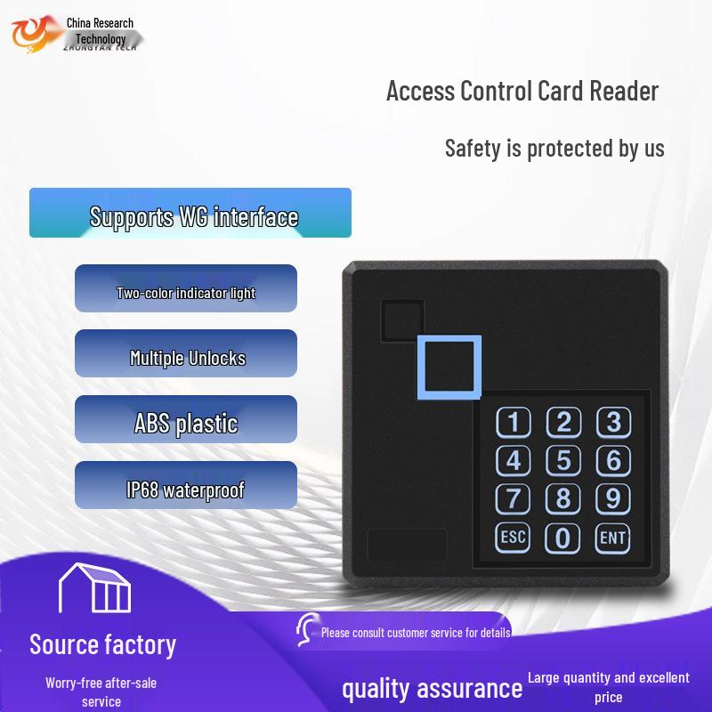 Waterproof Wiegand Card Reader with Keypad & Access Control Functionality (WG26/34)