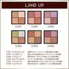 Excel Real Close Shadow Cx06  Back Slit  Nuance Color Eye Shadow Palette 4 Colors 3 Textures  Gloss  Lame  Matte  Cx06  Back Slit 