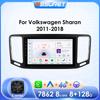 Автомобильная интеллектуальная система для VW Sharan 7N 7N1 7N2 для Seat Alhambra ll 2010 - 2021 Беспроводной Carplay Bluetooth Android 14 2din DSP RDS 4G GPS