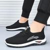 New Casual Walking Men's Shoes Foreign Trade Summer Non-slip Breathable Fly-woven Mesh Running Sports Shoes Men
