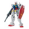 Мобильный доспех Гандам CUPSULE ACTION Набор Гандам из Капсульной Акции Гача RX-78-2 [Полный 2]