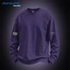 Jeanswest Men's American-Style Loose Fit Crewneck Sweatshirt