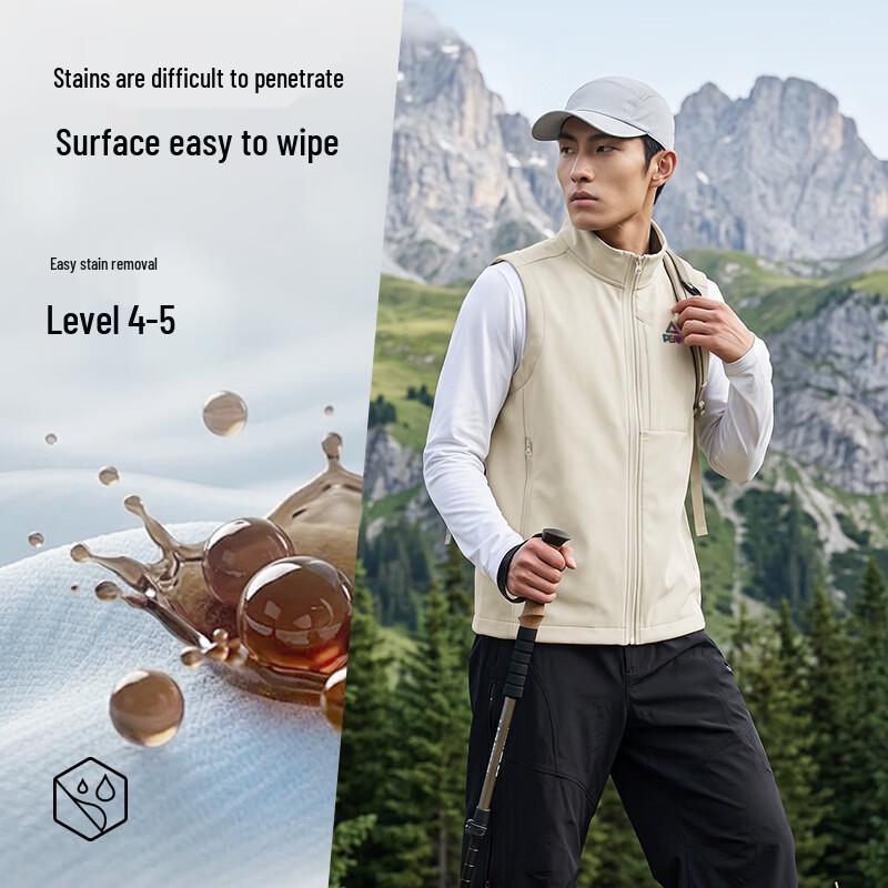 PEAK Men's Outdoor Stand Collar Anti-Stain Vest