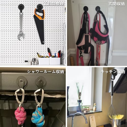 Super Strong Neodymium Magnet Hook, Rubber-Coated Stainless Steel, Rust-Resistant, High-Friction Magnetic Mount Base, Non-Slip, Scratch-Resistant, for