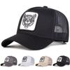 Spring and Summer Wolf Head Embroidery Breathable Hat Fashion Unisex Mesh Baseball Cap Sunscreen Hiking Hats Golf Caps