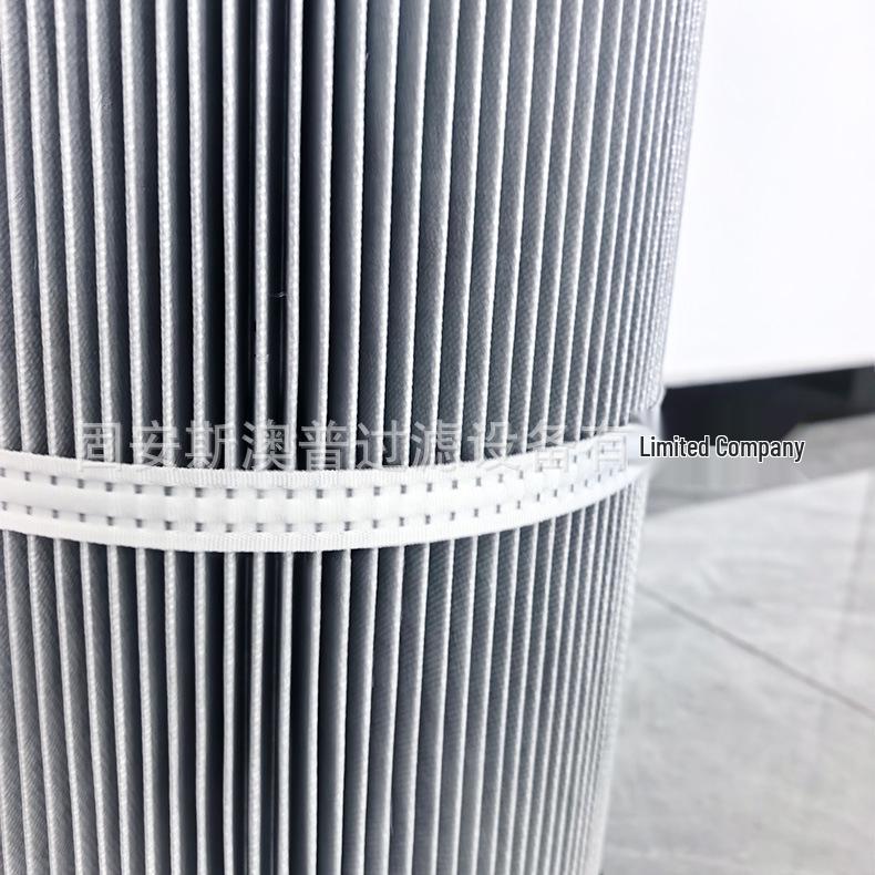 Industrial Dust Removal Quick-Release Air Filter Cartridge
