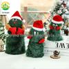 Вращающаяся Поющая Танцующая Электрическая Фигурка Рождественской Елки - Милое Праздничное Украшение