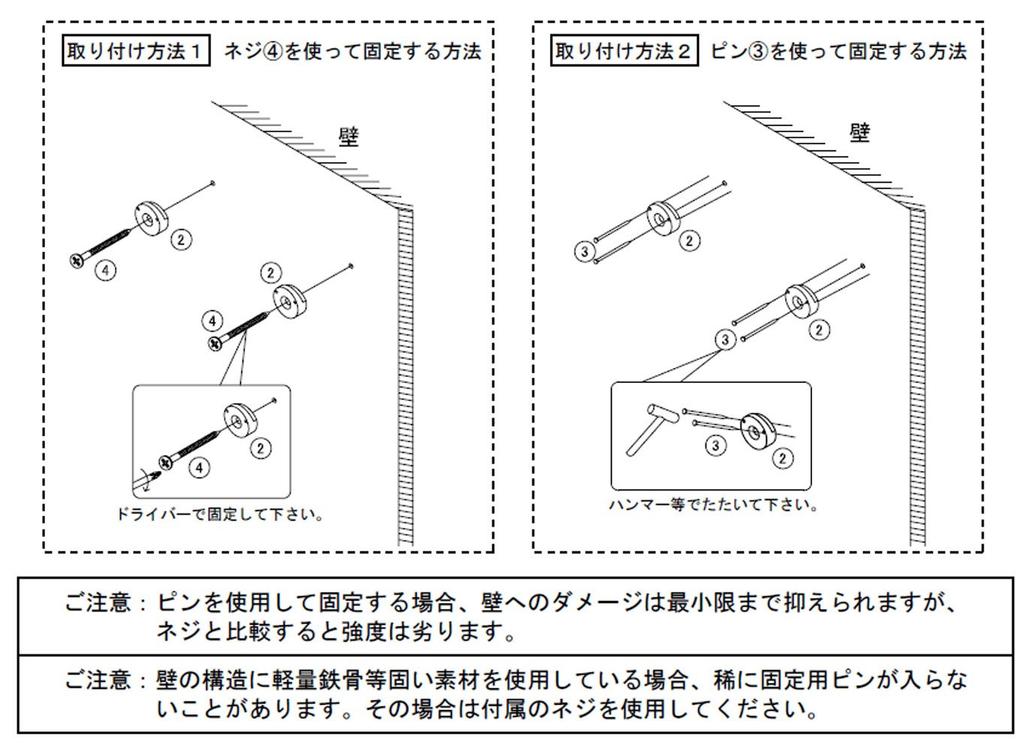 AZUMAYA Tray, Large, Walnut Color, MU-032WAL