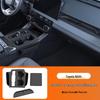 Силиконовый нескользящий коврик для хранения в центральной консоли Toyota RAV4/Wildlander, 26 моделей