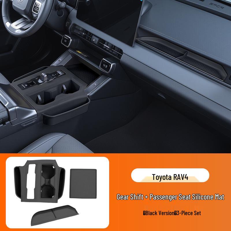 Силиконовый нескользящий коврик для хранения в центральной консоли Toyota RAV4/Wildlander, 26 моделей