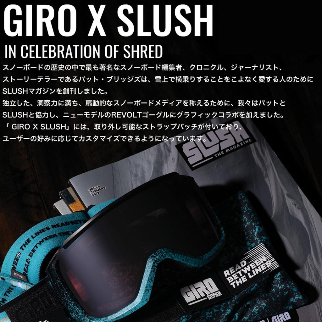 Giro Revolt Asian Fit Snow Goggles for Skiing and REVOLT AF F Men's Snowboarding, 7156256, SLUSH_MAG