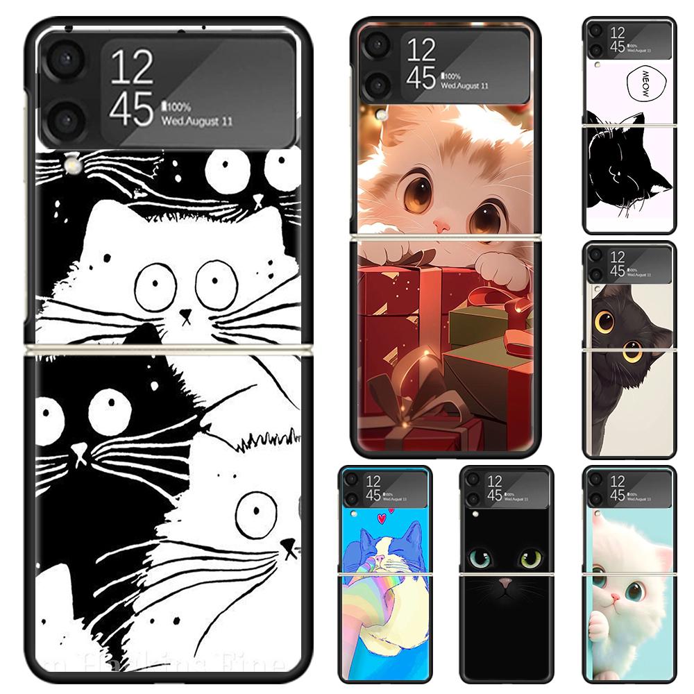 Cat Cute Kitten Cartoon Hard PC Phone Case For Samsung Galaxy Z Flip 7 6 5 4 3 Black ZFlip7 ZFlip6 Flip5 Flip4 Flip3 5G Print Co