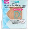 Sezanne UV Foundation EX Plus Сменный блок EX2 Светлый охристый Тональный крем для кожи Для пушистого покрытия используйте сухой спонж и легкими движениями нанесите пудру на кожу
