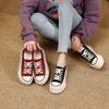 Small Canvas Shoes Women's Spring New Versatile Round Head Low-top Muffin Thick Baseplate Shoes Casual Sports Shoes