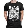Футболки Anime Warrior Denji, мужская хлопковая винтажная футболка с круглым вырезом и коротким рукавом, одежда 6XL