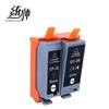 Commander Compatible PGI-35 CLI-36 Ink Cartridge Set