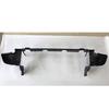 LR058475 Нижняя опора радиатора для Land Rover Discovery Sport