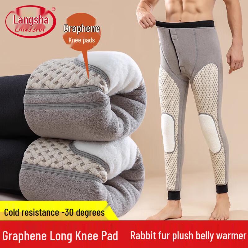 LANGSHA Мужские термокальсоны с графеном, утолщенные