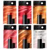 Personal Lip Cream [All 6 Colors] Natural Tint Lipstick 3.7g (x1)