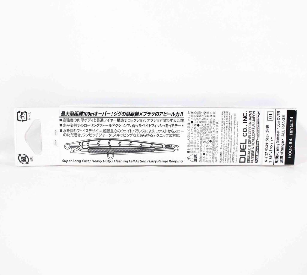 Yo Zuri Тонущая приманка Duel Hardcore Monster Shot 80 F1207-HSF (9457)