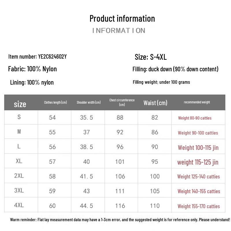 Yaya Women's Lightweight Dual-Collar Duck Down Vest