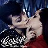 CD ROCKSTAR STEADY - Gossip AVCD32169B Motorod 2011 Япония ObiRock Б/у