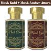 Комбо Musk Gold Attar и Musk Amber Attar – Теплые мускусные и сладкие амбровые ароматические масла | Безспиртовой Унисекс Набор Парфюмерии Ролик | 2 × 6 мл
