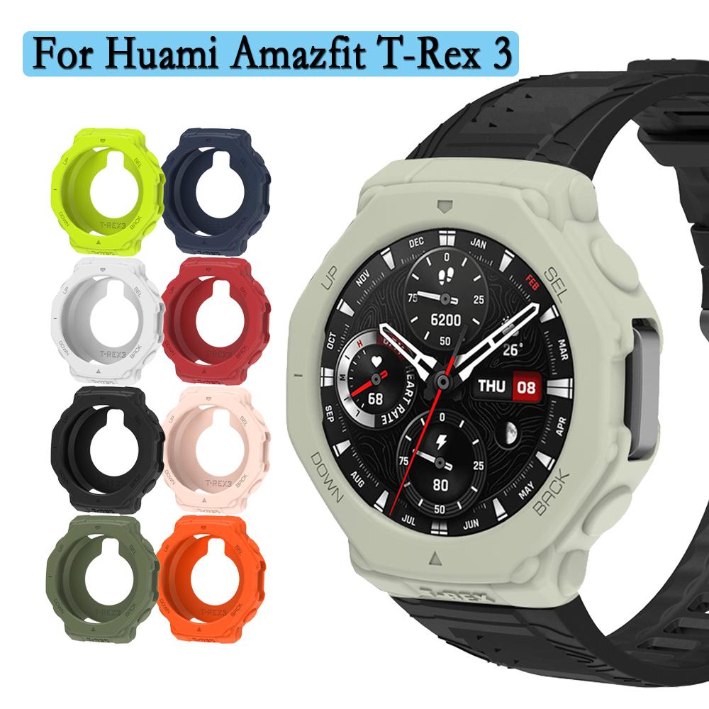 Мягкий силиконовый чехол для Huami Amazfit T-Rex 3 Защитная крышка Браслет Сверхлегкий Украшение для часов Корпус для часов