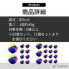 Tropchou Juggling Colorful Small Juggling for Street and Nursing Beginners of Balls, Balls, Performances, Practice, Exercise, Care, (Set 10)