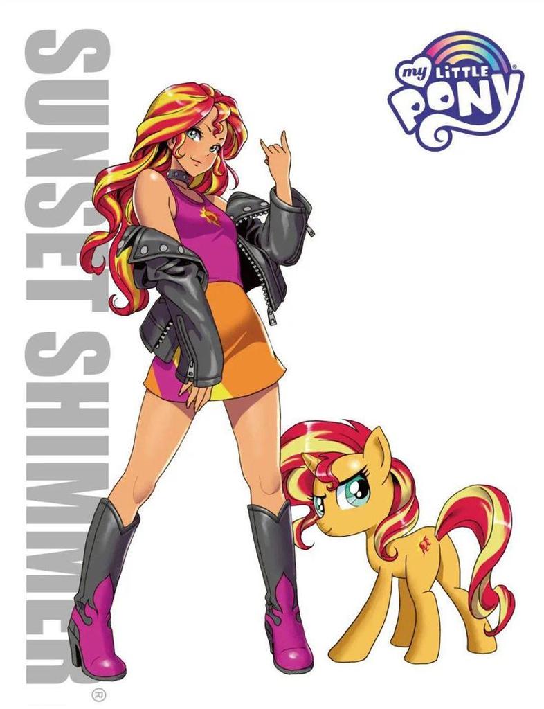 Костюм для косплея Sunset Shimmer My Little Pony - Аниме сценический наряд девушки из Понивилля (Европейский и американский стиль)