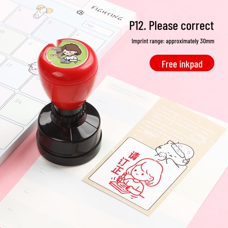 Твой Потрясающий Маленький Красный Цветок: Наклейка-награда за выполненное домашнее задание по математике