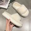 Fashion Women's Slippers 2024 Fashion Cloud Slides for Home Thick-bottomed Plush Furry Soft Platform Indoor House Winter Shoes