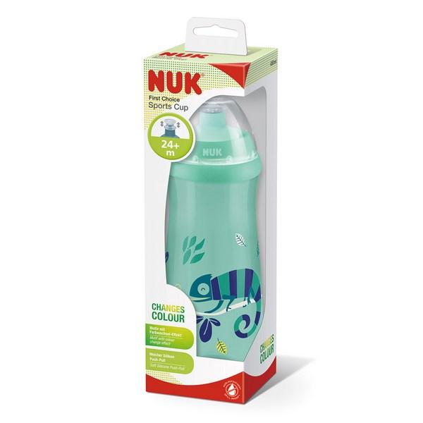 Nook First Choice Junior Sports Cup 450 мл, Хамелеон, 1 шт.