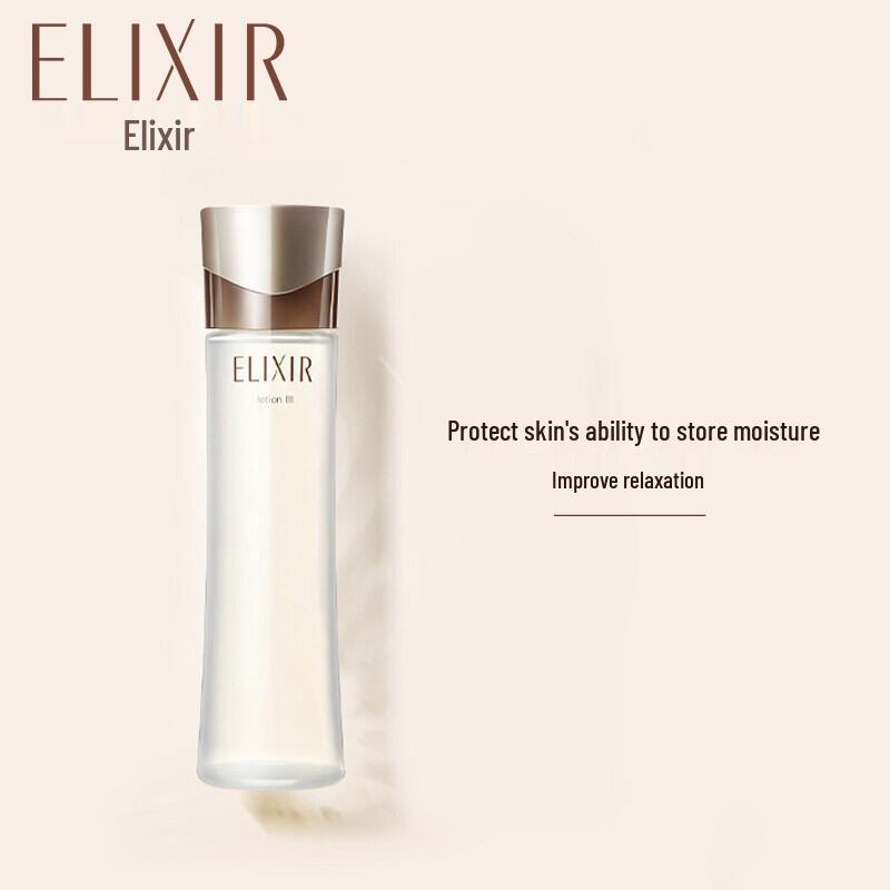 Укрепляющий лосьон с эликсиром для разглаживания морщин