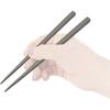 Skater 21cm Chopsticks and Chopstick Case Set, Antibacterial, Charcoal Gray, for Adults and Men, ABC45AG-A