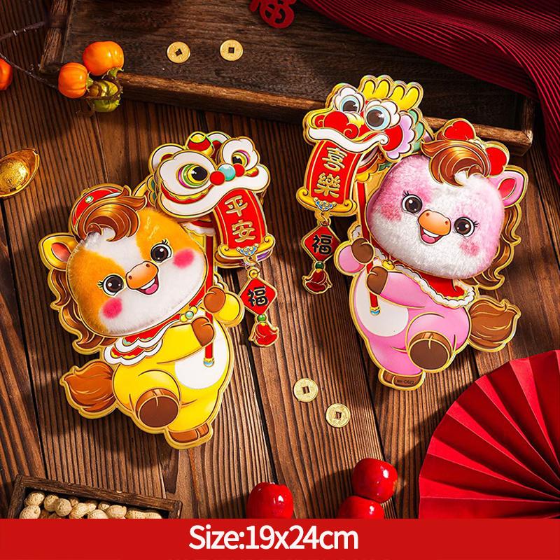 Chinese New Year Decorations Fu Character Sticker Window Wall Door Ornament Traditional Spring Festival Housewarming Decor