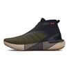Кроссовки унисекс HOVR Phantom 3 SE Warm Marine OD Green Khaki-Base Beta 3026802-300