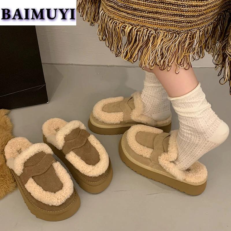 Туфли на плоской подошве из замши и хлопка, женские меховые тапочки, тренд 2025 года, зимние брендовые плюшевые шлепанцы, толстая подошва, пушистые, теплые, зимние, Botas Mujer